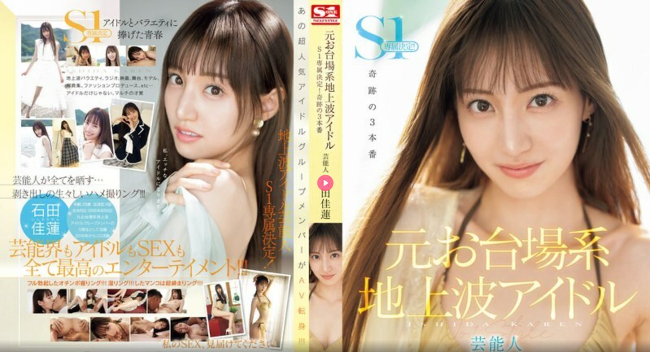...重塑荣耀:网游世界中的蜕变与重生之旅【哔哩哔哩】【bilibili】